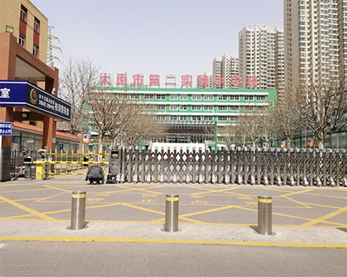 太原第二實(shí)驗中學(xué)